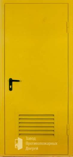 Фото двери «Дверь для трансформаторных №13» в Раменскому